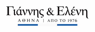 Γιάννης &amp; Ελένη